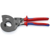 Ножницы для резки кабеля тросов KNIPEX