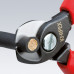 KN-9512165TBK Ножницы для резки кабелей 165 мм 9512165TBK KNIPEX