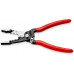 KN-13718 Клещи электромонтажные, 7-в-1, зачистка: 10 - 20 AWG, L-200 мм, 1К ручки 13 71 8 KN-13718 KNIPEX