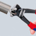 KN-6101200SB Болторез торцовый, 200 мм 6101200SB KNIPEX