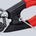 KN-9561190SB Ножницы для резки проволочных тросов 190 мм 9561190SB KNIPEX